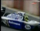 F1 1994 Rd.01 Brazilian GP - 2/5