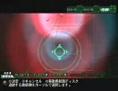 宇宙戦艦ヤマト 二重銀河の崩壊 19 「デザリアム中枢都市」 2/2