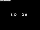 ＩＱをゲームモード４で実況プレイ part1