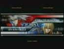 α/s　12/14　BLAZBLUEシングル大会 GOLD（RG）vsテツ（JN）