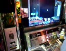 beatmania IIDX EMPRESS V(A)