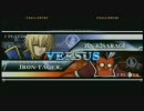 α/s　12/14　BLAZBLUEシングル大会 眼鏡（JN）vsねこぢる（TG）