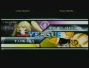 α/s　12/14　BLAZBLUEシングル大会 阿是助（RC）vs白カカオ（TK）