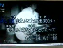 HANABIを唄ってみました