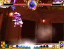 東方緋想天(1/6)　紫 vs パチュリー