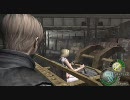 そのうちがとうとう【バイオハザード4】PC版Normal実況その63