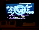 カラオケ JOYSOUND チルノのパーフェクトさんすう教室