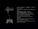 PS3 FIRST