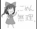 テストだったの２！！　　の音です。
