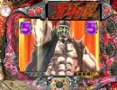 【パチンコ】北斗の拳ラオウ 13時間疑似実践編その5【北斗】
