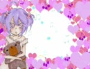 【歌：ナスすけ】コラボできしめぇーん【絵：イッセキ】