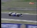 F1 1994 Rd.02 Pacific GP - 2/5