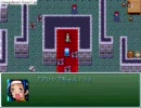 【実況プレイ】扉の伝説～風のつばさ～Part81