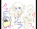 【キングダムハーツ】女一人で寂しく実況してみた　part30