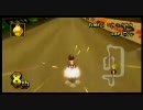 マリオカートWii　Wi-Fiで国内VS　Part10