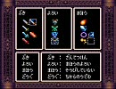 【KSK1.0~2.0】ソウルブレイダーを突きのみプレイpart.30【縛り】