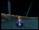 【みんみん】マリオカートWiiをひたむきに非実況プレイ１【あばばばば】