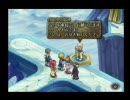 テイルズオブデスティニー２　ごり押しプレイ part35