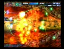 サンダーフォースVI PHOENIX NEOSTYLE MANIAC(1/2)