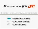 キモイ実況ゼノサーガ