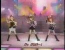 アイドルマスター　「ガッデーム＆ジュテーム」