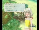 RFFプレイ動画Part28 夏その２