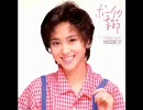 【勝手に転載】Touch Me,Seiko Ⅱ 松田聖子 【鬼畜GUDANG】