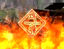 【三国志大戦３】ｇｄｇｄ大戦（仮）　その１４（神速編）【VS漢軍】