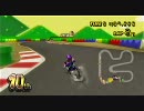 【マリオカートWii】ゴンザレスのマリカー日記 Part22《Wi-Fiフレンド戦》