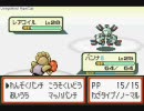 はじめてのポケモン リーフグリーンを実況プレイ　part49