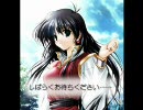 もふもふアザミ劇場 その８ ～まぐわい～