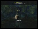 【Fable2】適当に喋りながら綴るアルビオン旅行記　第九十八回