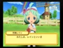 【大学生四人は眠い】ドカポンdeポン【第9回】