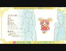 和泉子絵描き歌