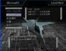 RaidersSphereをフツーに実況してみた