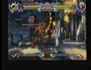 2009/１/04 天王寺エース BLAZBLUE ランダム2on2大会 決勝戦⑧