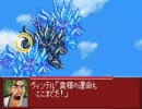 スパロボOG2　実況プレイ part19-2