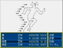 AirRPG Ver3.50α2を適当にプレイ100