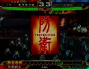 【三国志大戦3】弓単麻痺矢で司空維持を目指す【ｖｓ騎馬単求心】