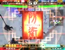 三国志大戦3 【弓単麻痺矢×駆虎求心】 狩られちゃった♪ 奈美悦子29