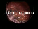 ANUBIS Z.O.E. デモムービー集 Part 1