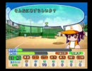 彼女いない俺が対クリスマス用に買ってきたゲーム実況　捌
