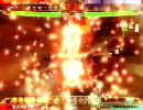 三国志大戦３  飛天でまったりと丞相を目指す　part5