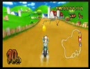 マリオカートWii ごじゃっぺ実況 どよぢょ杯 Part14
