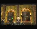 【俺の】ゆうしゃさまが白騎士物語【メガネ】Part33