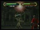 ファイアーエムブレム 蒼炎の軌跡 特攻野郎Ashチーム 戦いの渦中(1/2)