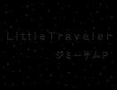 【合唱】　Little Traveler