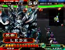 【三国志大戦】 騎馬兵主体のデッキで一品を目指す part5