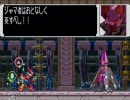 くちゅりつつ『ロックマンZ3』を初実況プレイの３