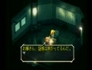 サガフロンティア実況fourth challenge